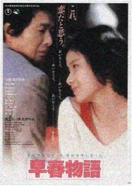 恐龙当家观影平台LOGO