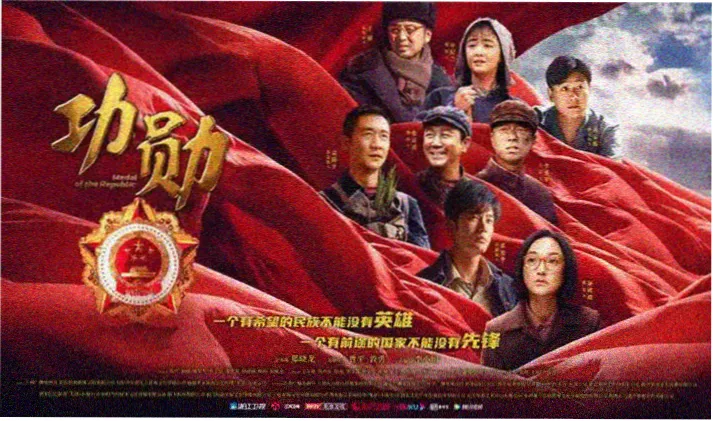 恐龙当家普通话版免费观看全屏横幅